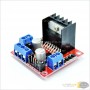 aafaqasia L298N Motor Driver Controller Board Module Dual H Bridge L298N Motor Drive Controller Board Module Dual H Bridge DC St