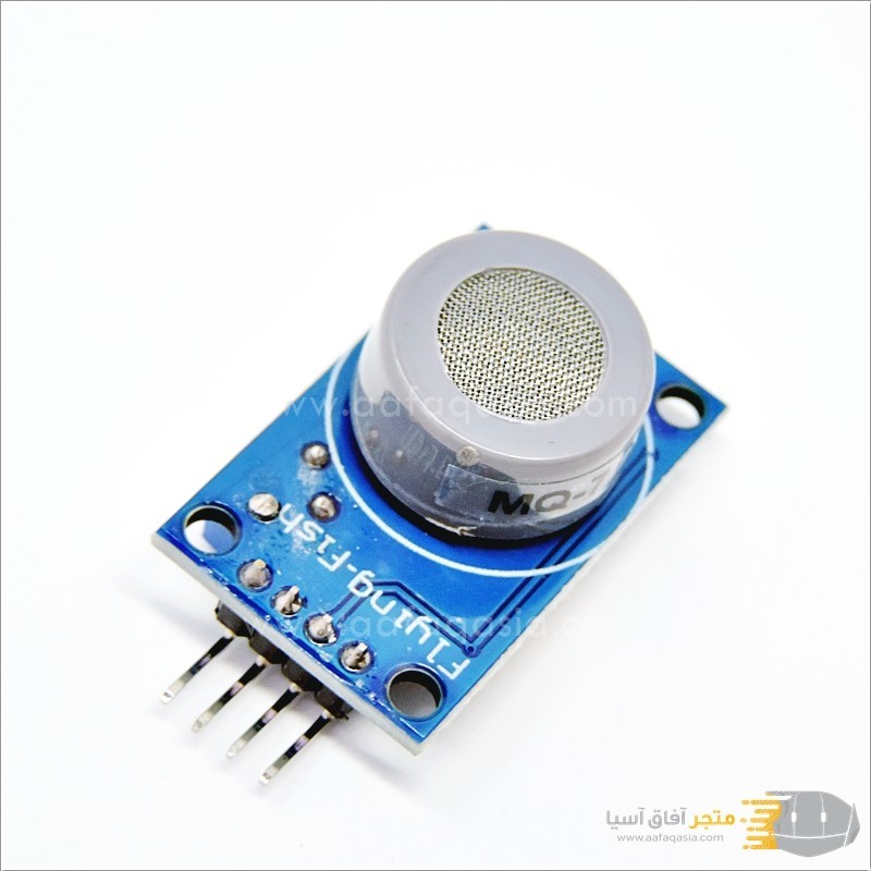 MQ-7 Carbon Monoxide CO Gas Alarm Sensor Detection