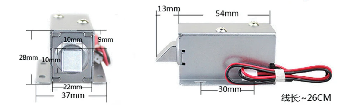 Electromagnetic Lock DC12V 0.8A